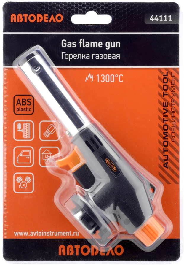 Gas burner with piezo ignition (ABS plastic housing; for collet cylinder) AvtoDelo (44111)