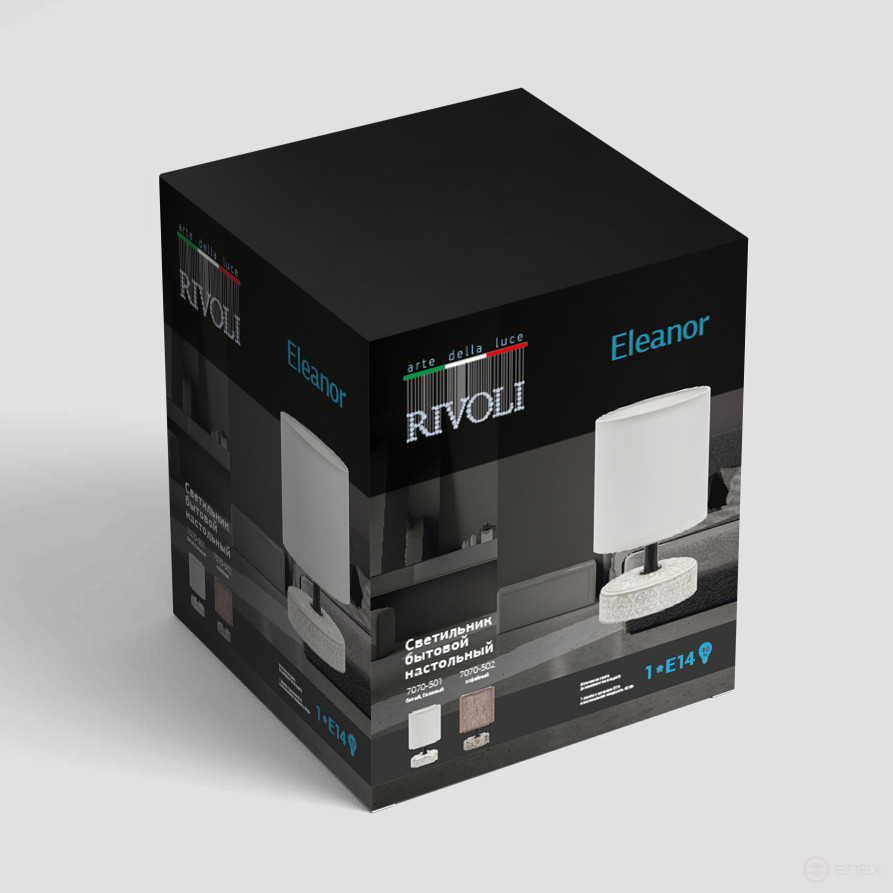 Rivoli Eleanor 7070-501 Table Lamp 1 * E14 40W ceramic beige, white