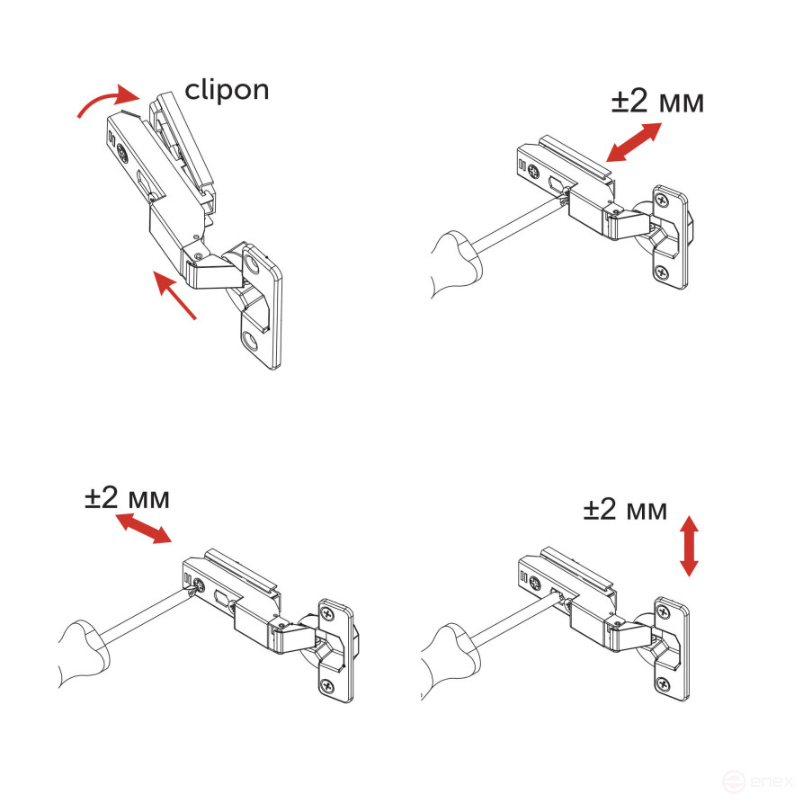 Петля полунакладная с доводчиком 45мм h0 clip-on AKS PLUS 3D узкая (саморезы, заглушки)
