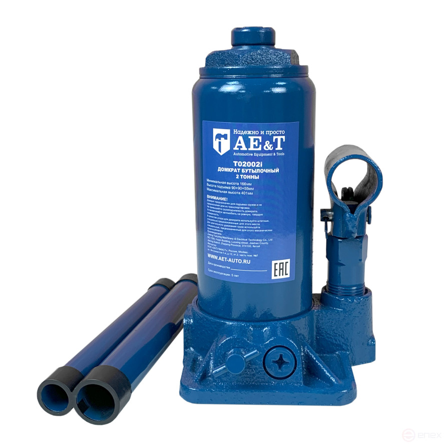 Double-rod bottle jack T02002i AE&T 2t