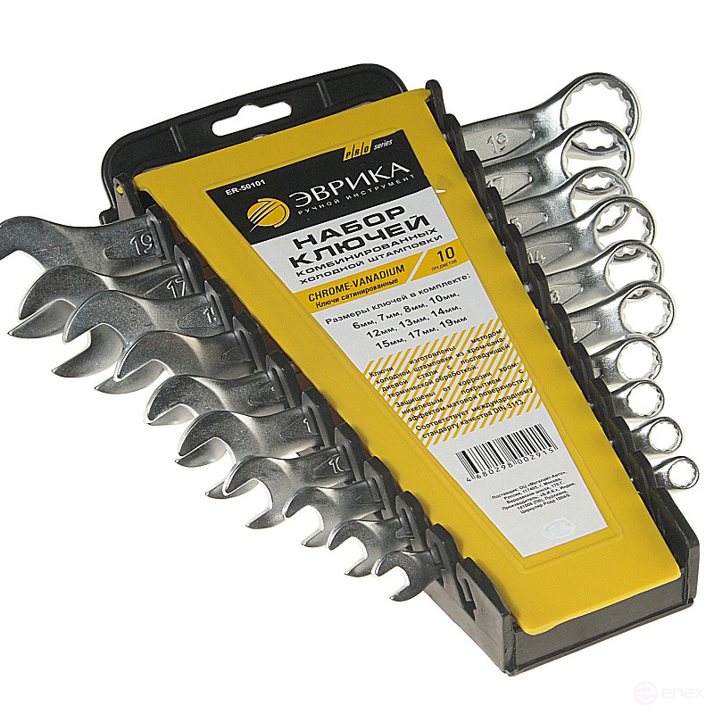Набор ключей комбинированных (6,7,8,10,12,13,14,15,17,19мм) холдер 10 предметов CrV PRO ЭВРИКА 5/20