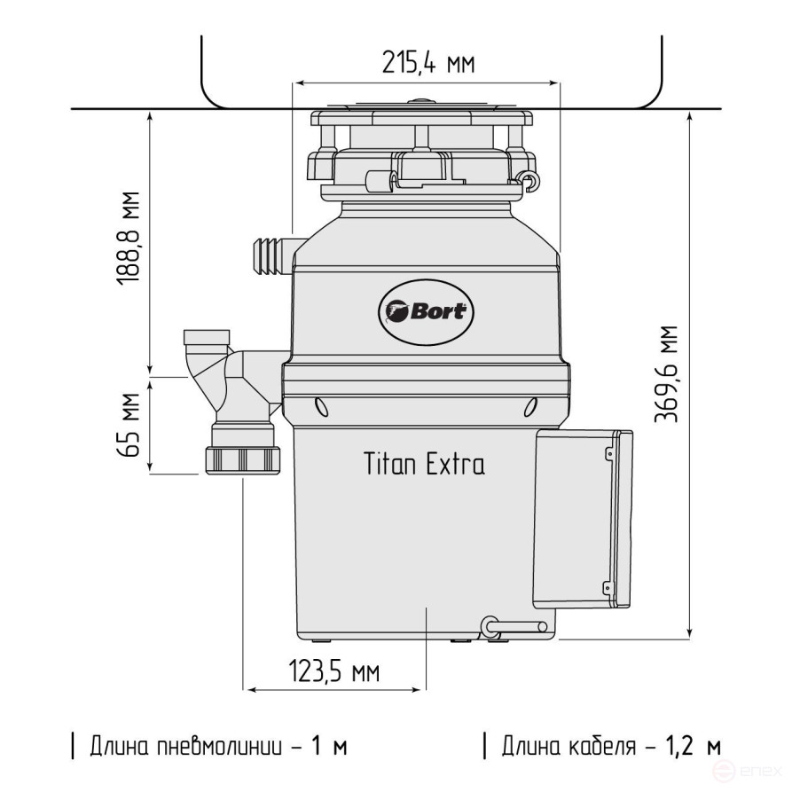 Измельчитель пищевых отходов BORT TITAN Extra