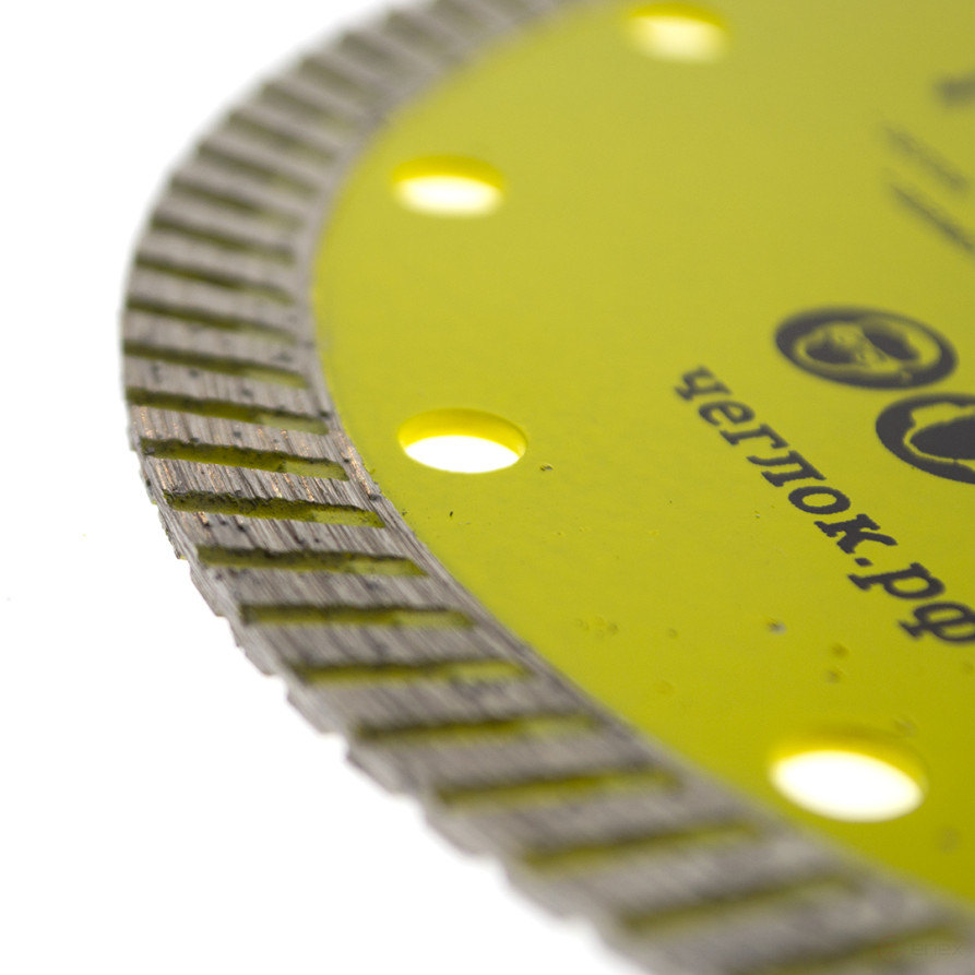 Диск алмазный турбо "Мастер" 150х10х22,23 мм, ЧЕГЛОК