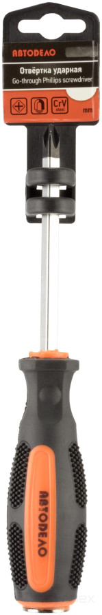 Phillips screwdriver "Avtodor" PH3x250mm (reinforced) kv rod (39425)