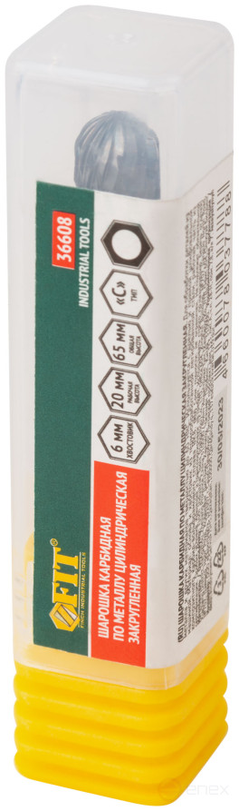 Carbide ball, 6 mm pin, type "C", cylindrical rounded 8x20x65 mm