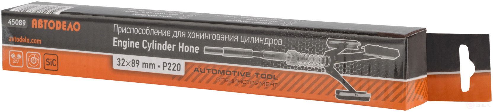 Присп. для хонинговки цилиндров 32-89 мм (АвтоDело) 45089