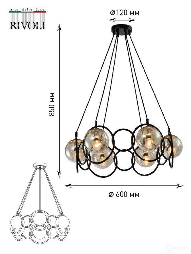 Rivoli Ariadna Chandelier 4074-206 6 x E14 40W design