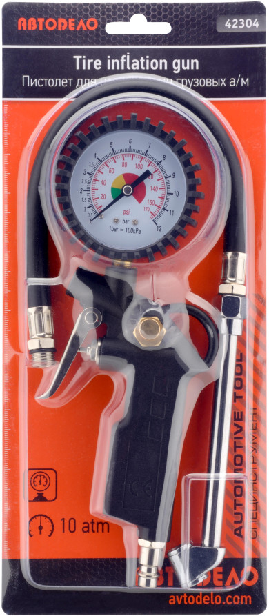 Tire inflation gun with pressure gauge (cargo) 10 atm. (Avtodor) 42304