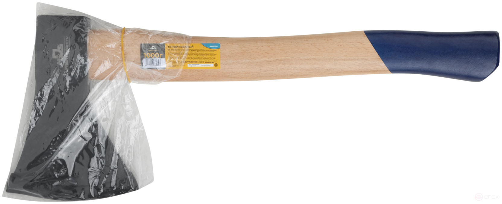 Axe forged steel, wooden handle 1000 gr.