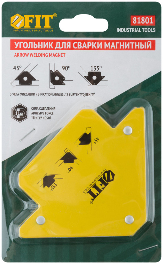 Magnetic welding angle, "arrow" type, force up to 11 kg