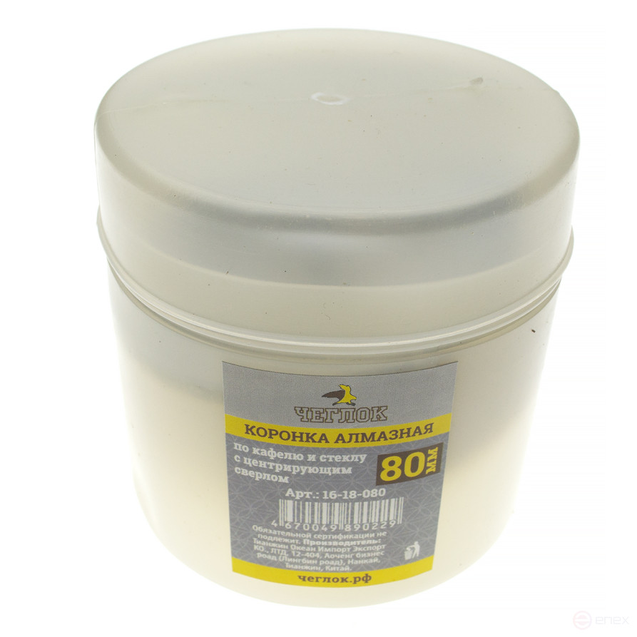 Коронка алмазная по кафелю и стеклу 80 мм с ц/с, Чеглок (5/60)