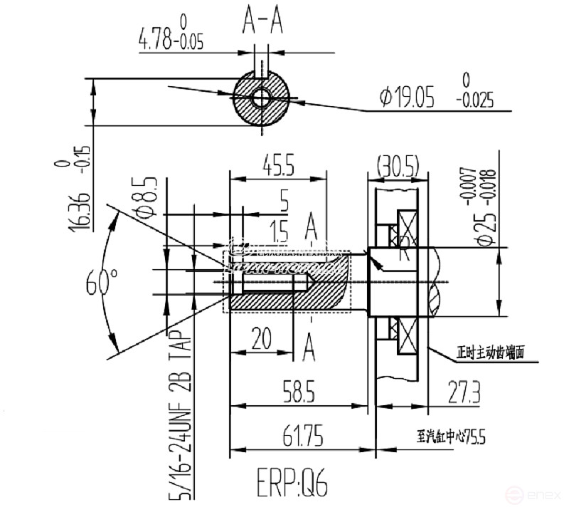 Коленвал LIFAN 13100/170F-T,KP230 D19,05 мм (S type)