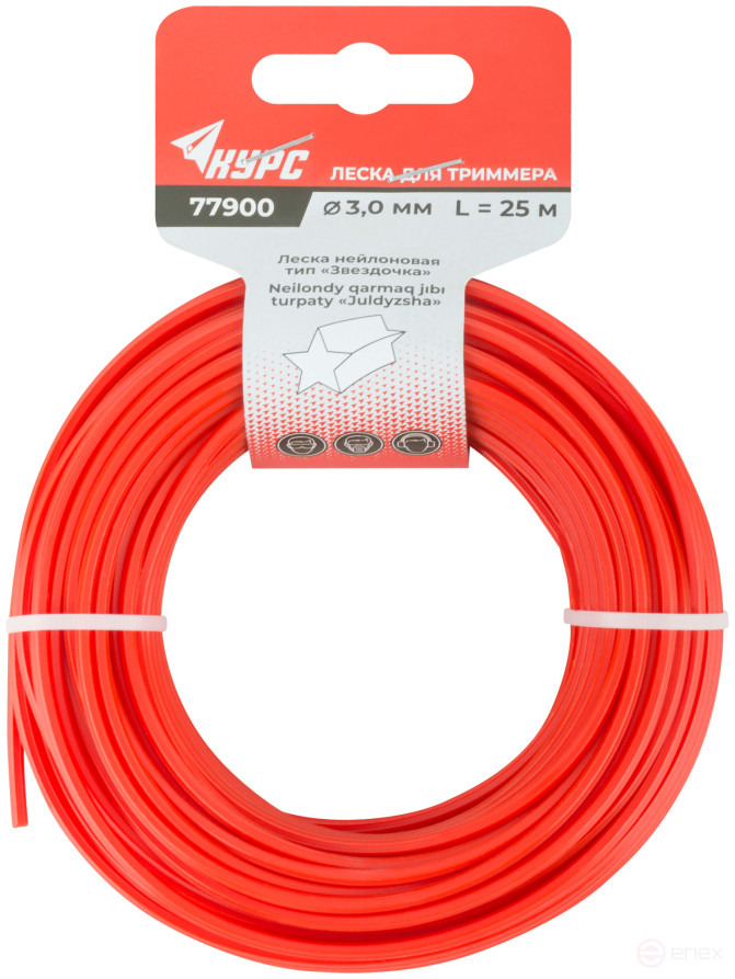 Fishing line for garden trimmers "Zvezdochka" 3.0 mm x 25 m
