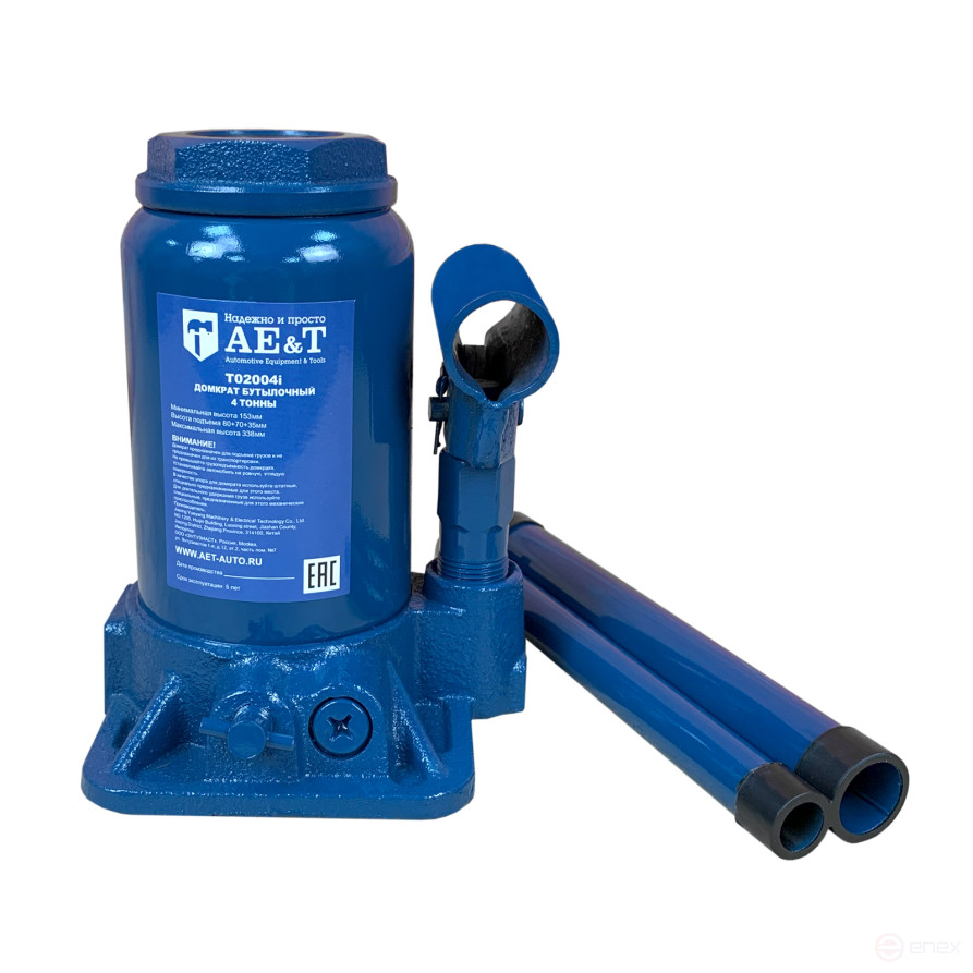 Double-rod bottle jack T02004i AE&T 4t