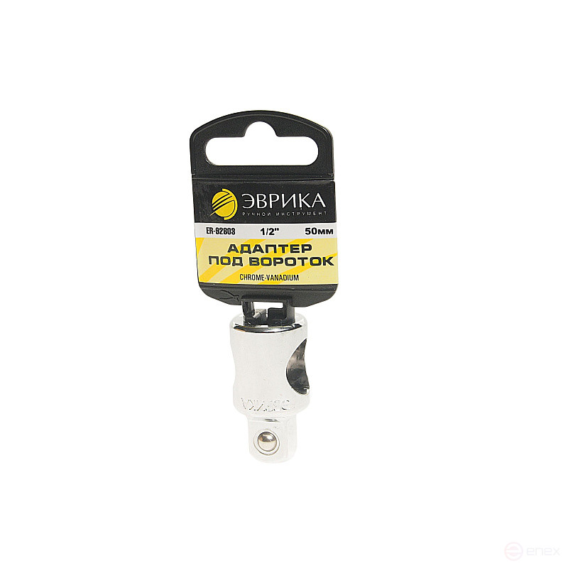 Адаптер под вороток ER-92803H 3/8"x1/2"DR 45мм (с держателем) ЭВРИКА 1/160