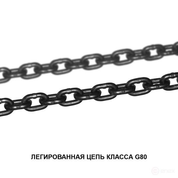1,12T 1m OCALIFT Sling 1CC Glazed Chain Chain T8 G80 with Self-closing Hook