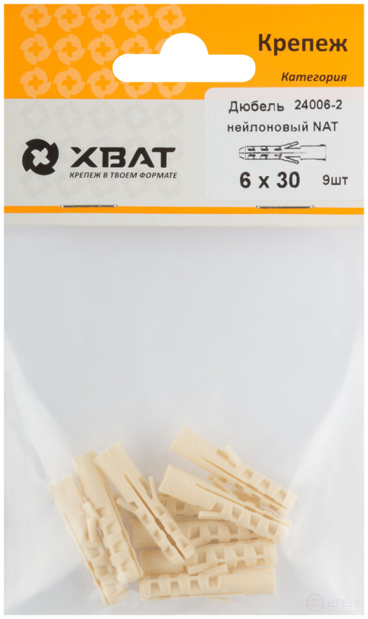 NAT nylon dowel 6 x 30 (packing 9 pcs.)