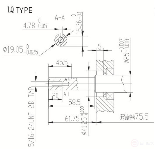 Lifan 170F engine (7 hp, shaft 20mm)