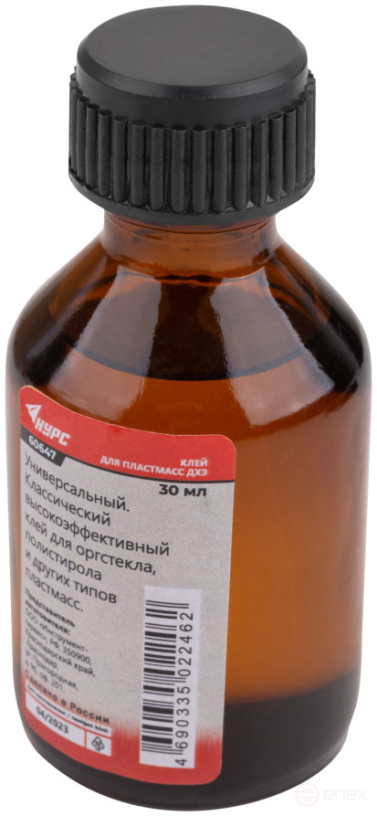 Glue for plastics "DHE" (glass) 30 ml