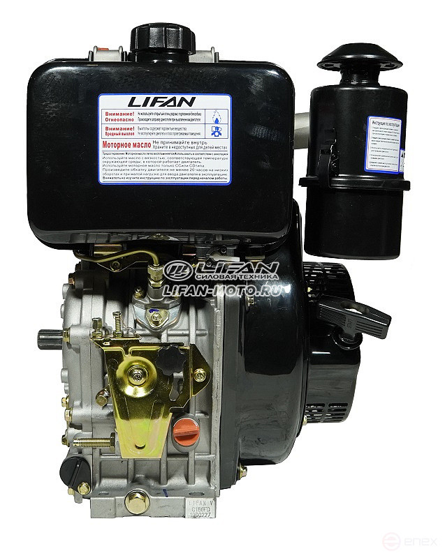 Lifan Diesel 186FD engine, Spline shaft, 6 Amp coil