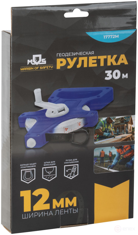 Geodetic tape measure, open case, fibreglass tape 30 m