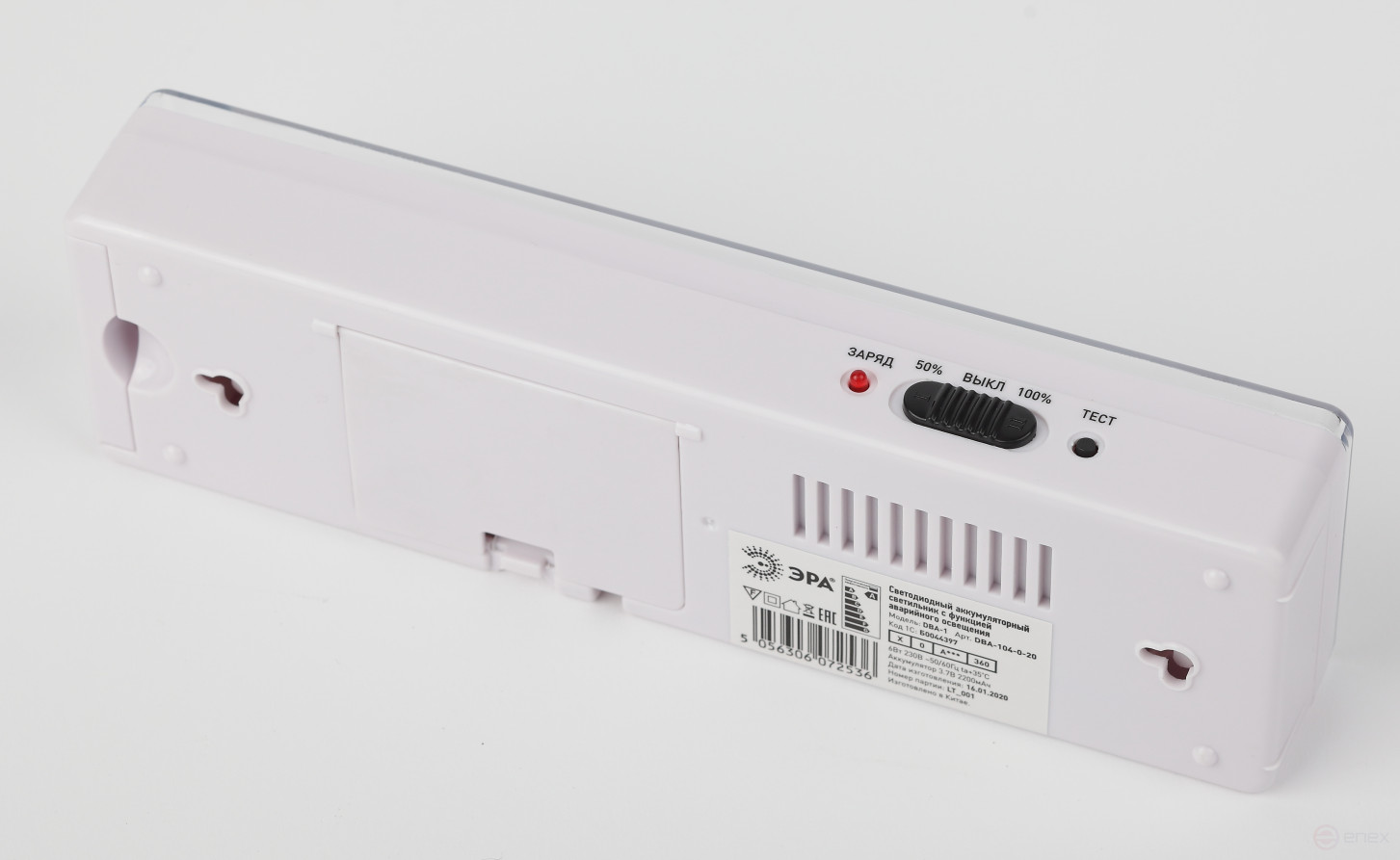 Emergency Lamp LED ERA DBA-104-0-20 Non-permanent 44LED 6H IP20 Arrow