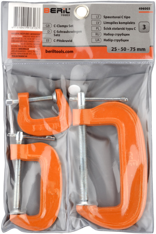 Струбцины (набор 3шт.)(25мм,50мм,75мм) BERIL