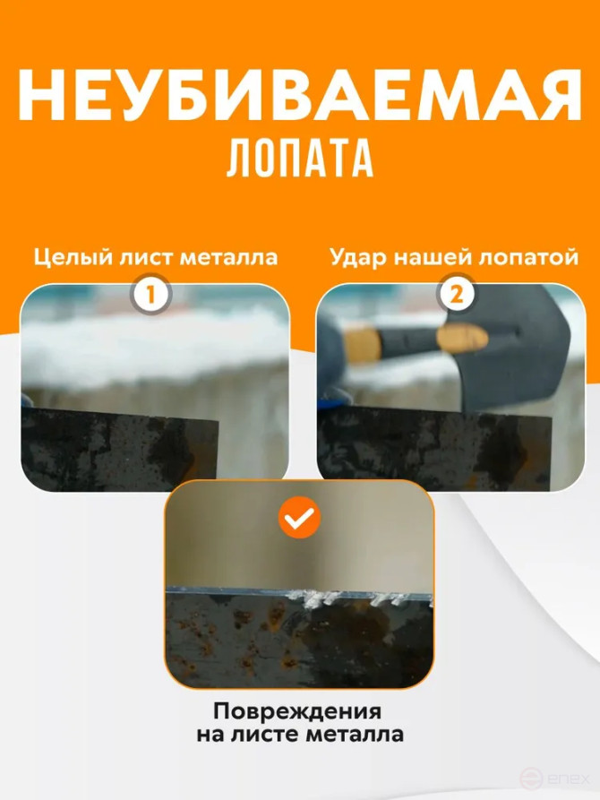 Сапёрная лопатка, штыковая армейская СССР с клеймом МПЛ - 50, 2 мм, туристическая/для отдыха на природе/для охоты и рыбалки