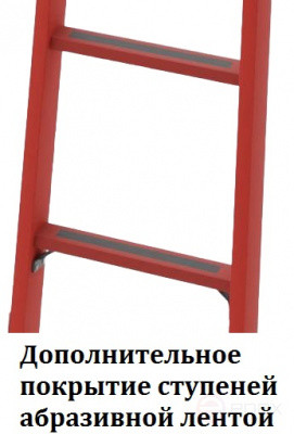 LSPD-3,5ATK single-section dielectric fiberglass ladder Telecom, abrasive coating of steps, hooks h=3500mm, steps 13