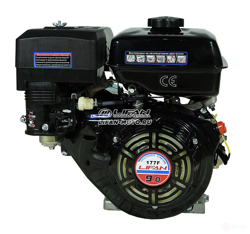 Двигатель Lifan 177F, вал 25мм