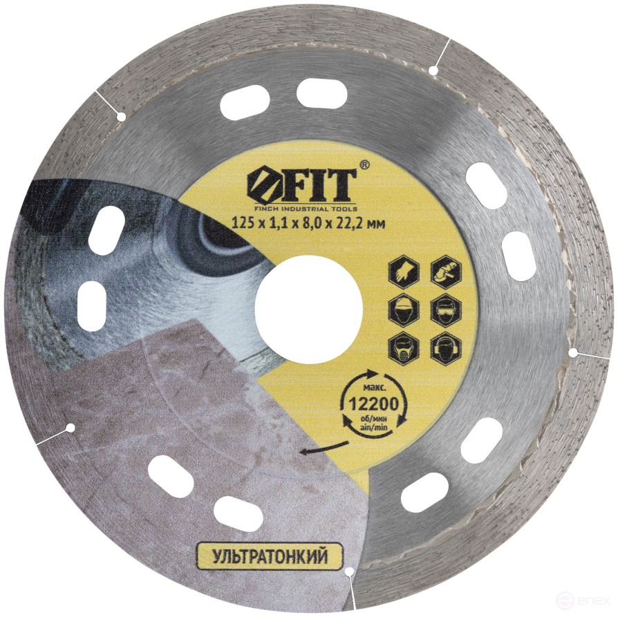 Diamond cutting disc thin Profi (dry and wet cutting), for tiles and porcelain stoneware, 125x1.1x8.0x22.2 mm