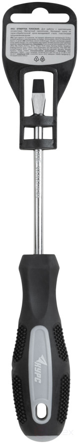 Отвертка "Мастер", CrV сталь, прорезиненная ручка 6х100 мм SL