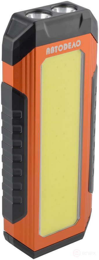 Multifunctional LED Flashlight 1000Lm Li-ion 4000mAh (Car Body) 44360