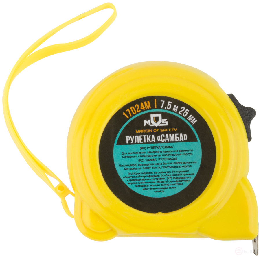 Samba tape measure 7.5 m x 25 mm