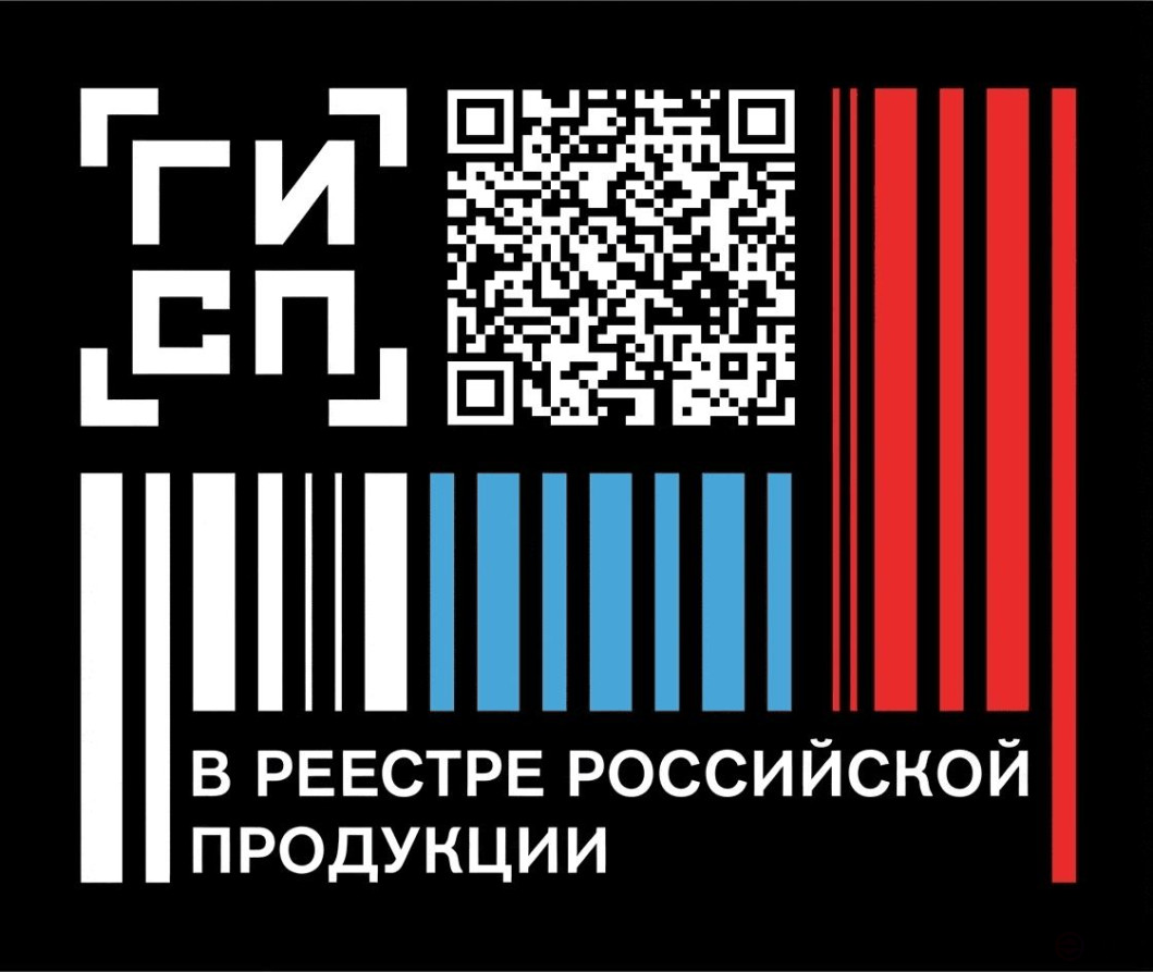 Камера пескоструйной очистки в контейнере ЧЗПМ-20