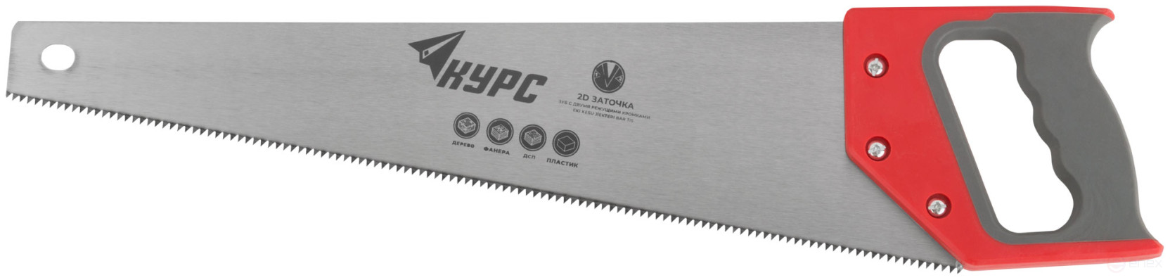 Wood hacksaw, 7 TRI medium tempered tooth, 2D sharpening, 450 mm rubberized plastic handle