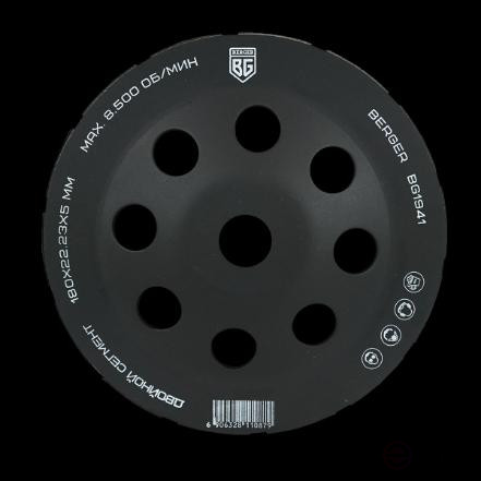 Чашка-фреза алмазная торцевая (двойной сегмент, 180x22.23x5 мм) BERGER BG1941