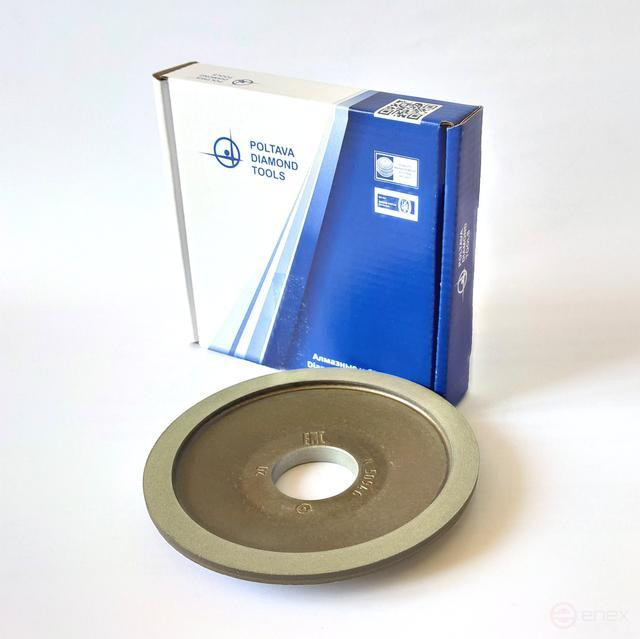 Алмазный круг 12А2-20 125х16х2х10х32 100/80 БАЗИС АС4 В2-01