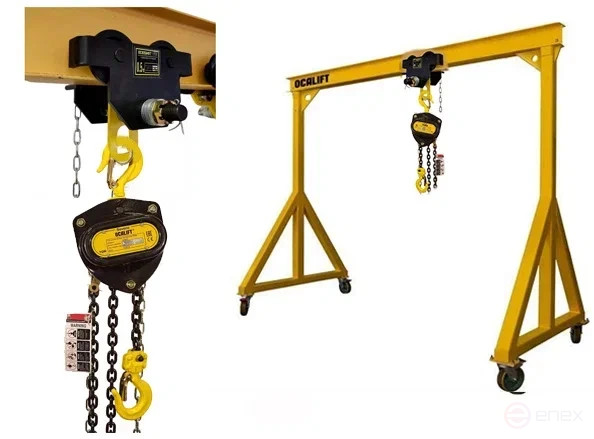 OCALIFT 1200 kg 2x2m Manual mobile reloading device (MPU) with a NORTH hoist on a carriage