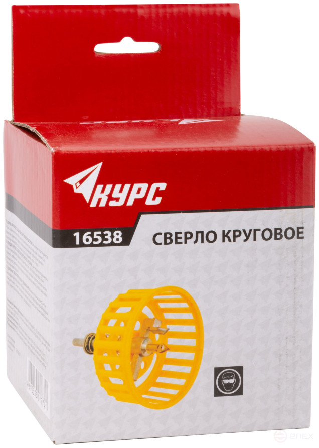 Сверло круговое по кафелю "Балеринка"с защитной решеткой 20-90 мм