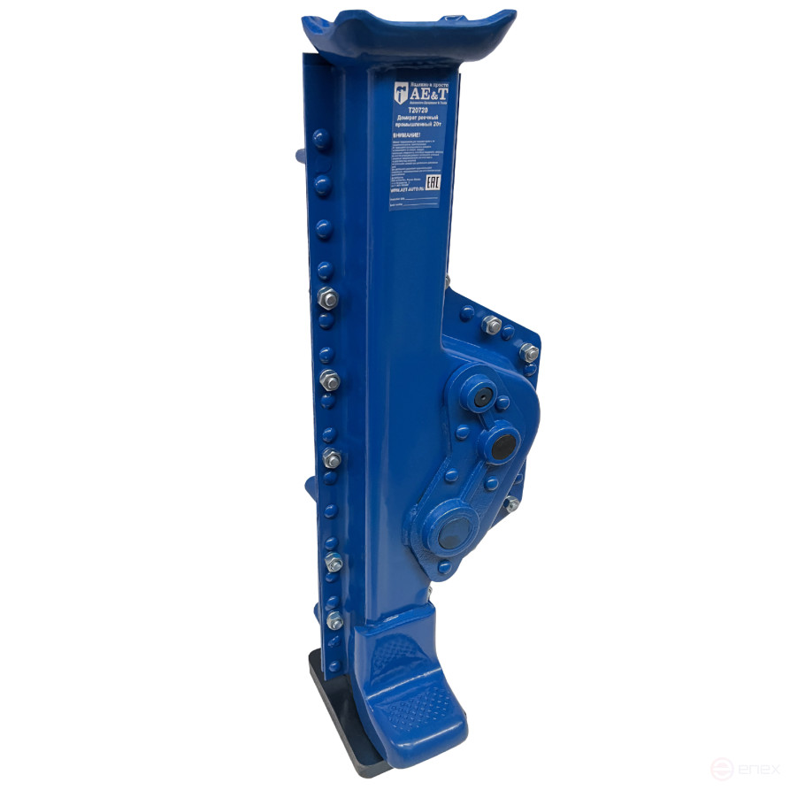 Industrial Rack and pinion Jack 16t T20716 AE&T