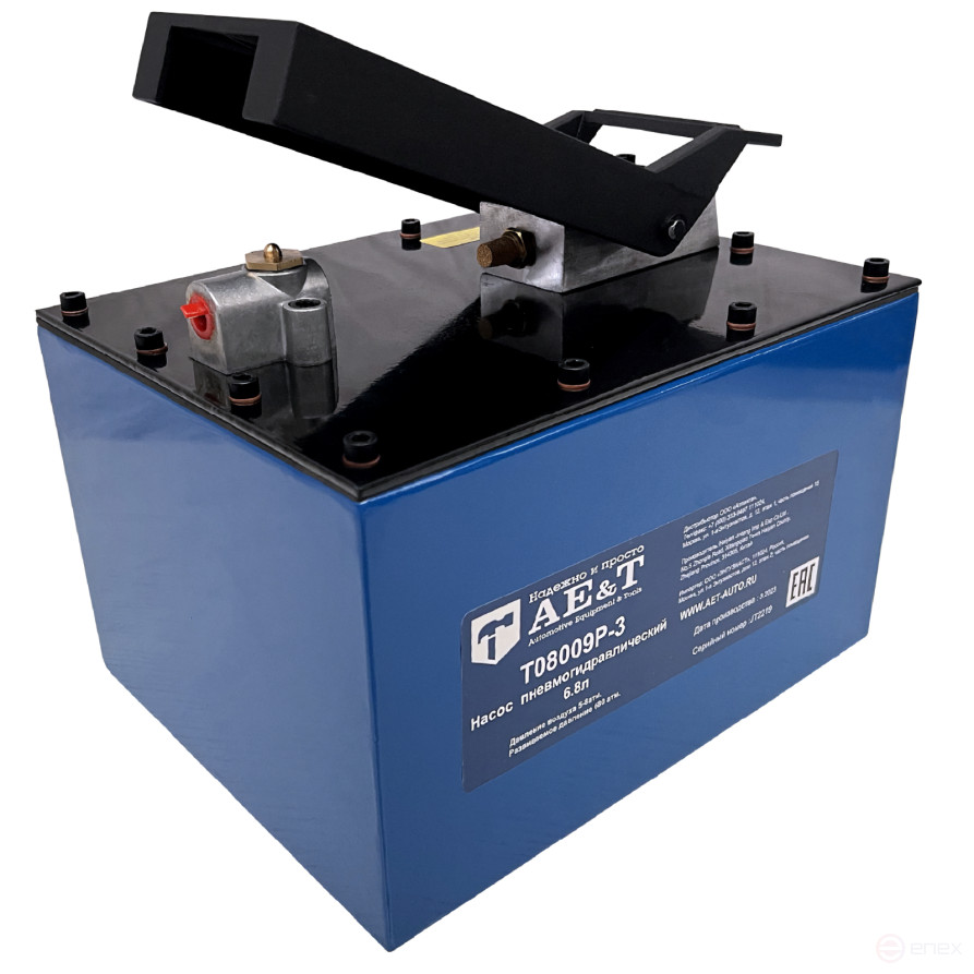 6.8L Pneumohydraulic Pump T08009P-3 AE&T