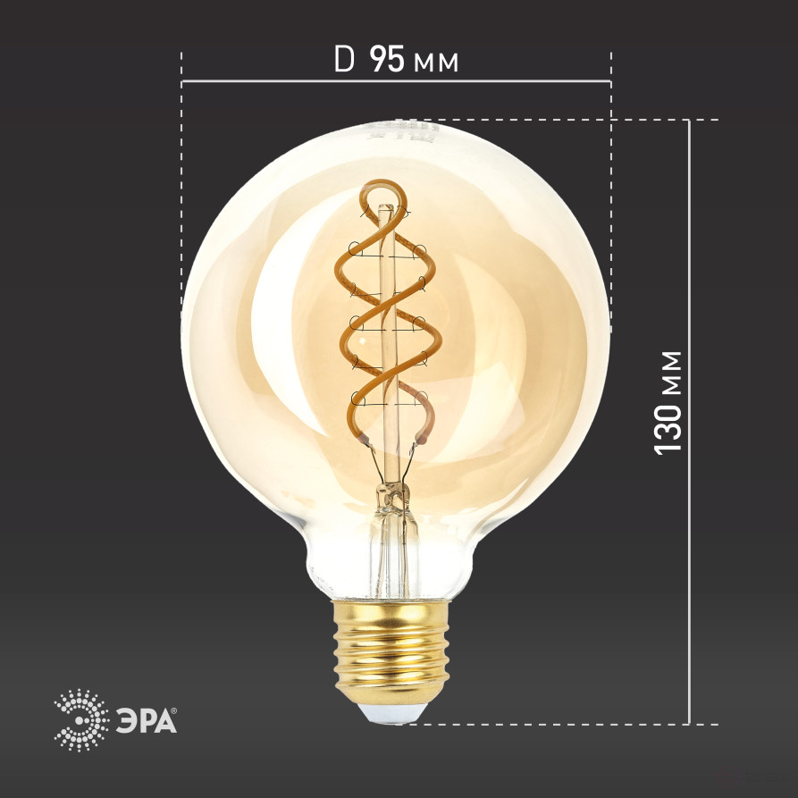 LED lamp ERA F-LED G95-7W-824-E27 spiral 7W filament ball golden warm white light E27
