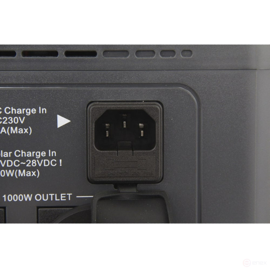 Portable charging station PW-1000L