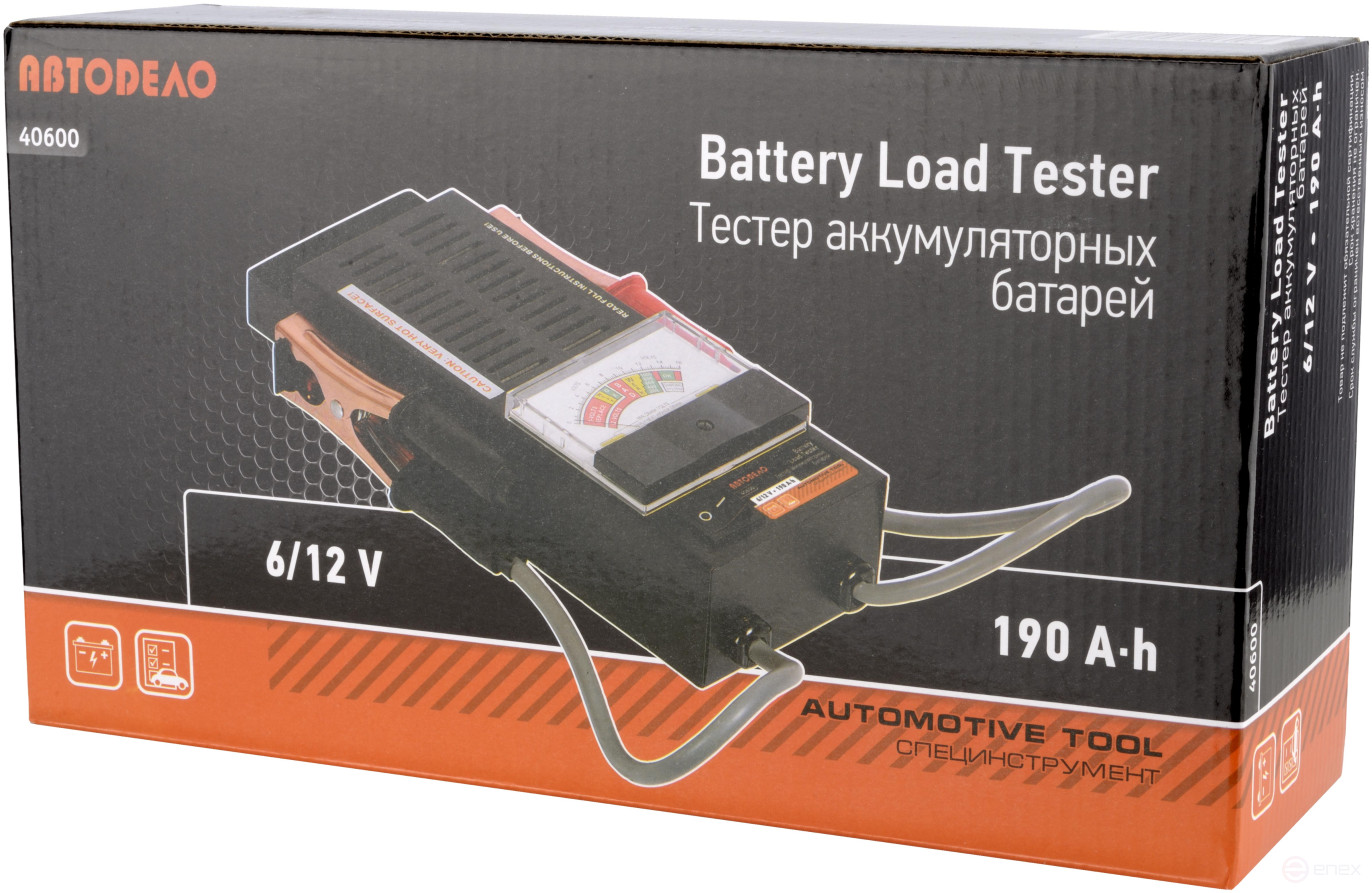 Load plug (battery tester 6/12V,100Ah) Avtodor (40600)
