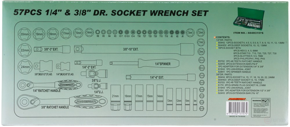 S04H3157S Набор головок торцевых стандартных и глубоких 1/4" и 3/8"DR, 4-24 мм, 57 предметов