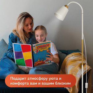 7087-501 Торшер светильник Rivoli Alisa 7087-501 напольный 1 х Е27 40 Вт белый, светлое дерево
