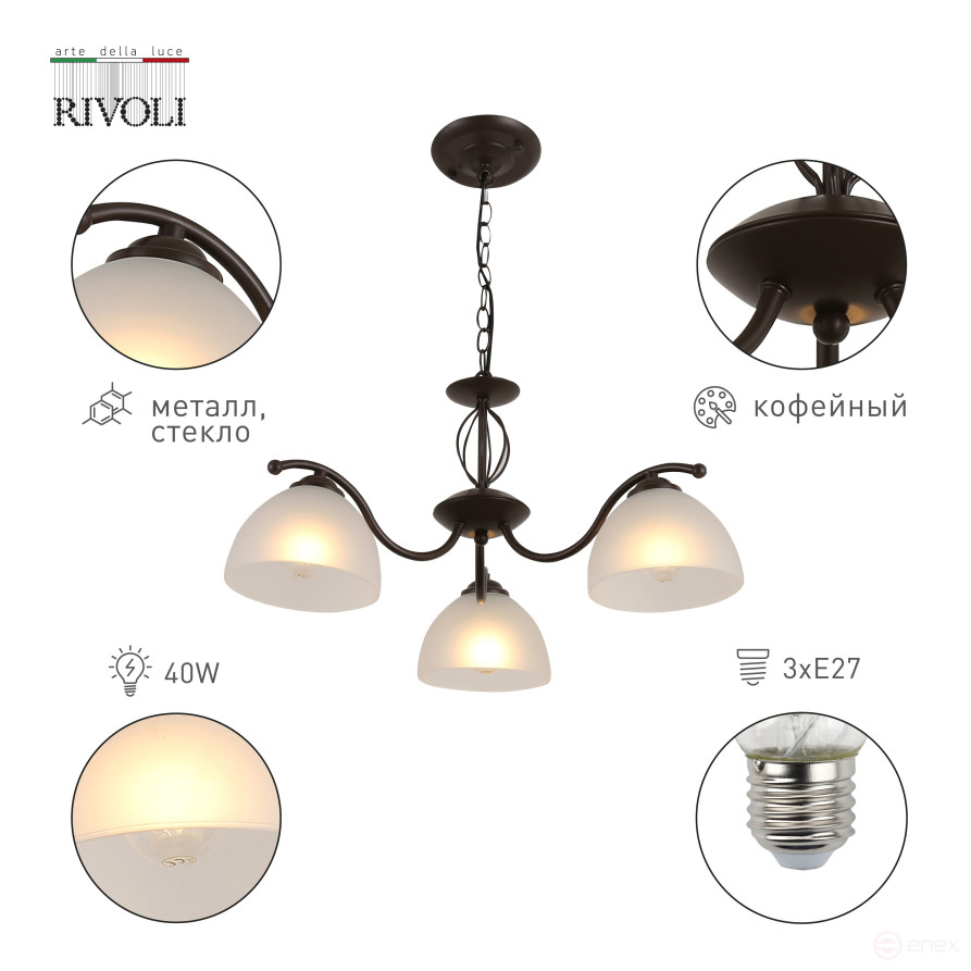 Rivoli Jackeline Chandelier 9141-303 3 x E27 40W Classic