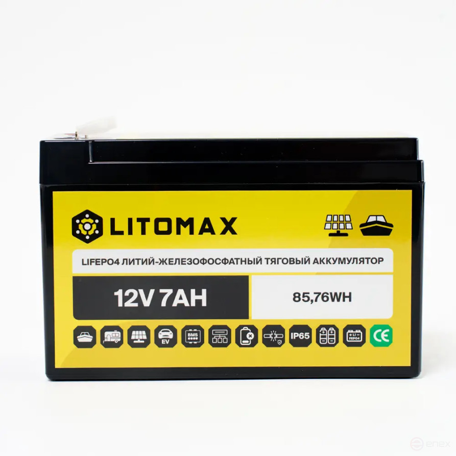 Литиевый аккумулятор тяговый LITOMAX LiFePO4 12V 7Ah 85.76Wh F2 IP65