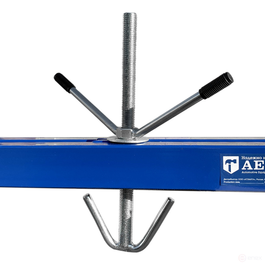 Support for T63105 AE&T 500kg engine